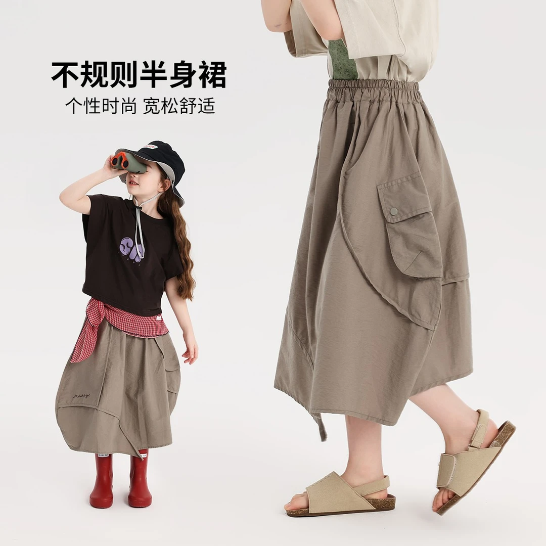 布丁哈鲁【森野裙】学院风个性立感百搭2025夏款女童半身裙G52DA129