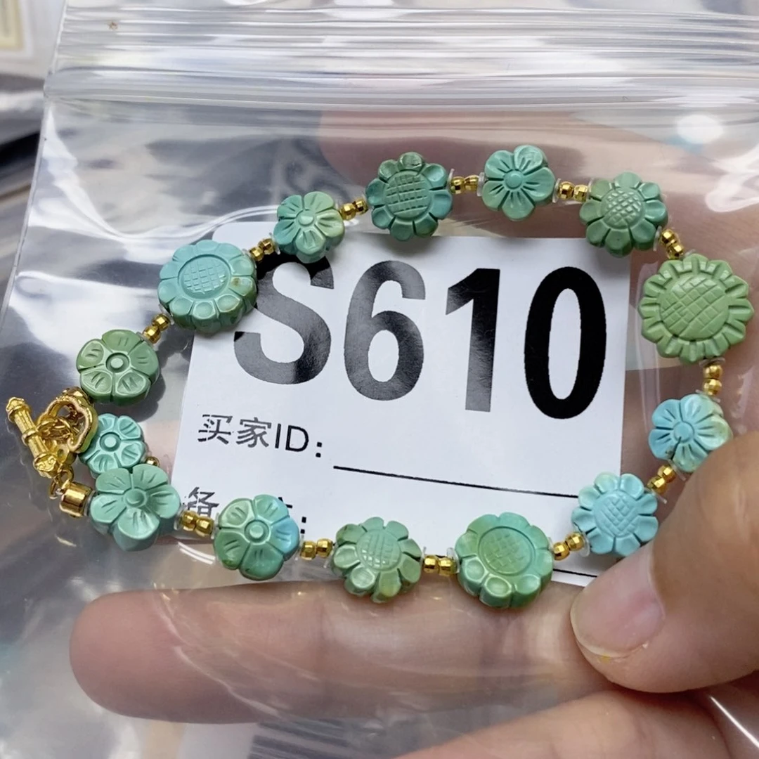 绿松石未镶嵌配饰