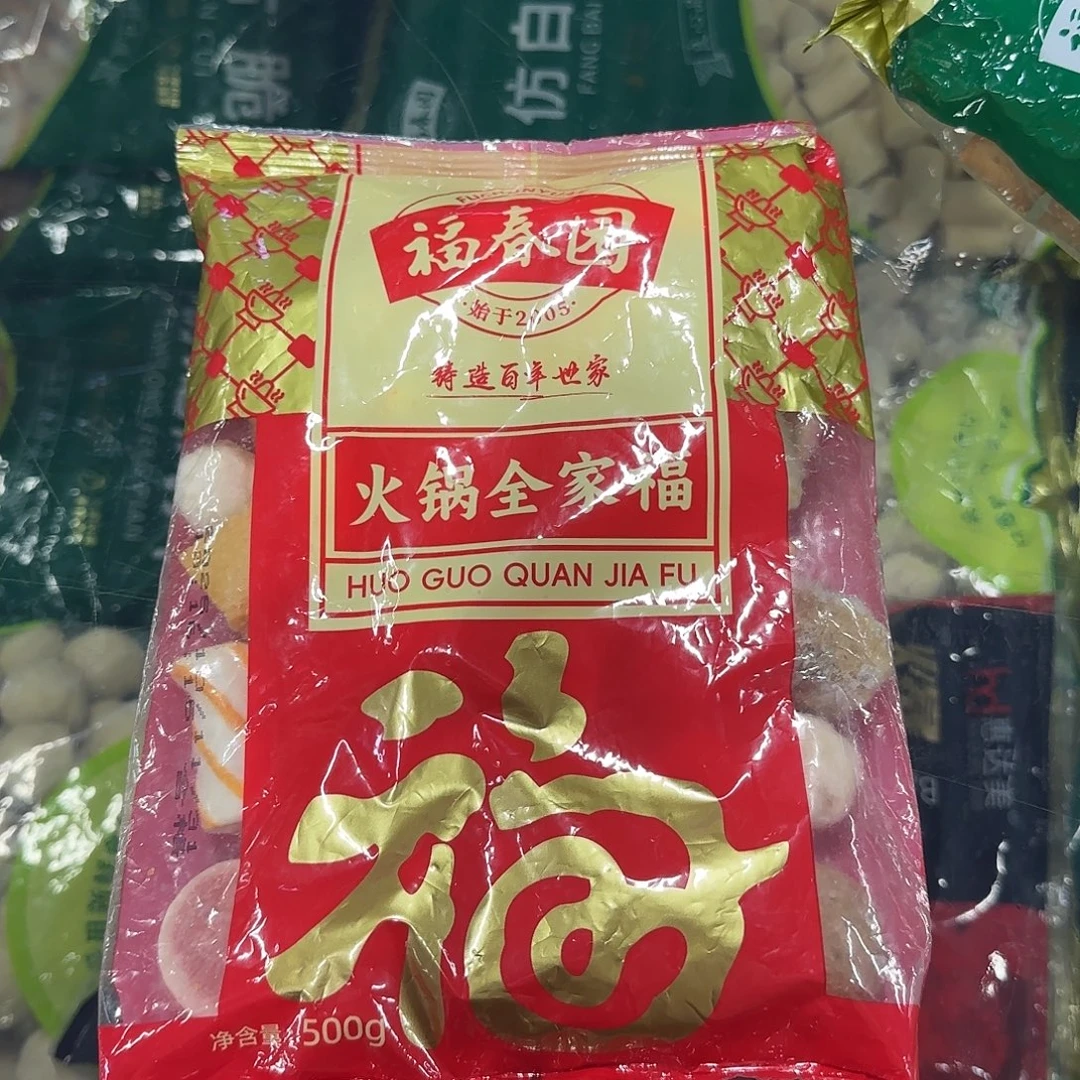 中国大陆三袋 三袋