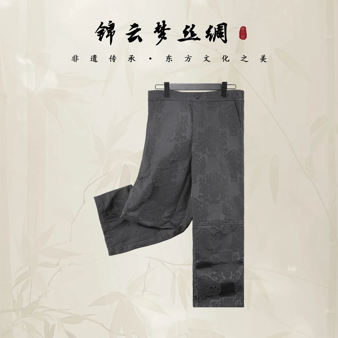新中式国风时尚气质女裤子黑色-W220