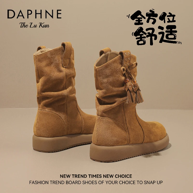 达芙妮复古百搭短筒靴女2025年新款美拉德风褶皱废土风套筒时装靴