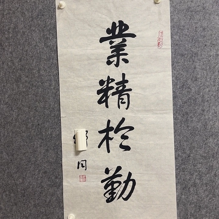 年画作品经典链接