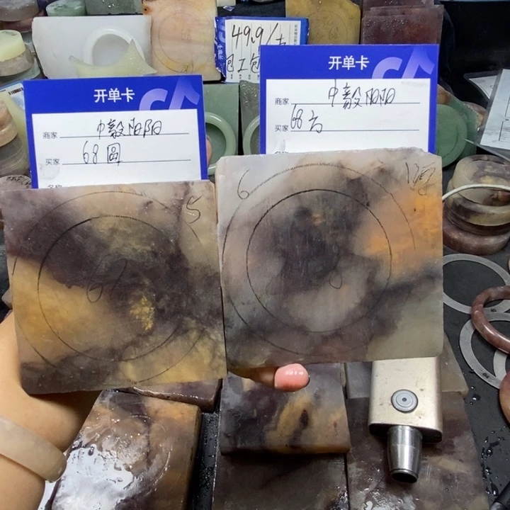 未镶嵌手镯石英质玉中**阳定制手镯
