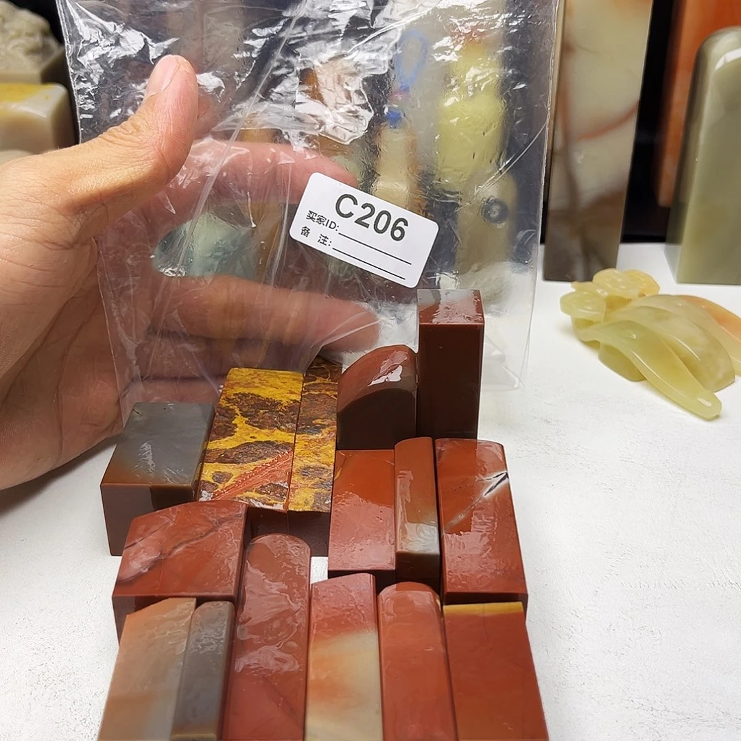 石***鱼寿山石印石老挝石206