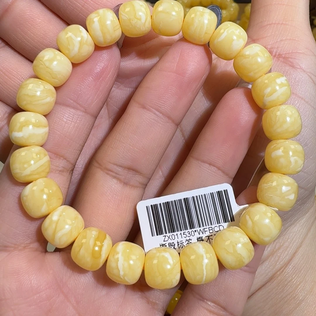 琥珀未镶嵌珠宝奇石10m焦皮同料老型橘黄花蜡手串14