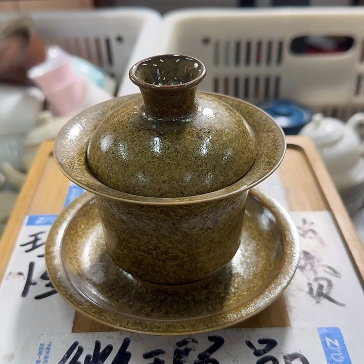 紫砂陶瓷紫砂微瑕介意勿拍