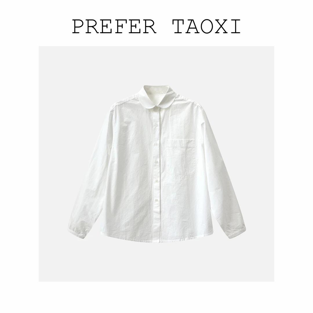 初恋简约娃娃领全棉白衬衫
