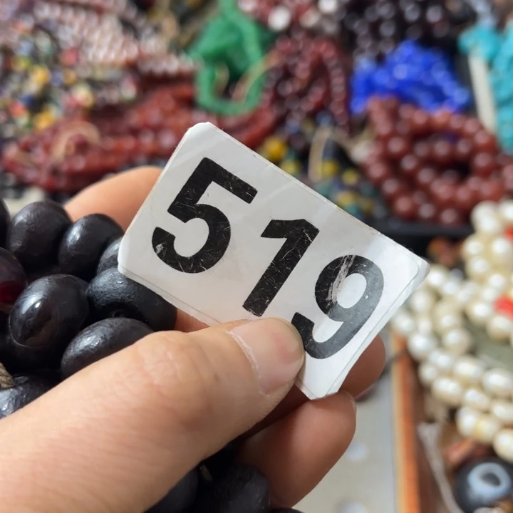 玛瑙/玉髓颈饰未镶嵌二*