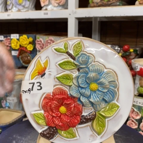 【闪购商品】        福利