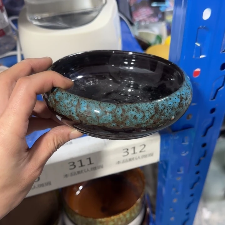 《所有单满15发（花盆）》12×4