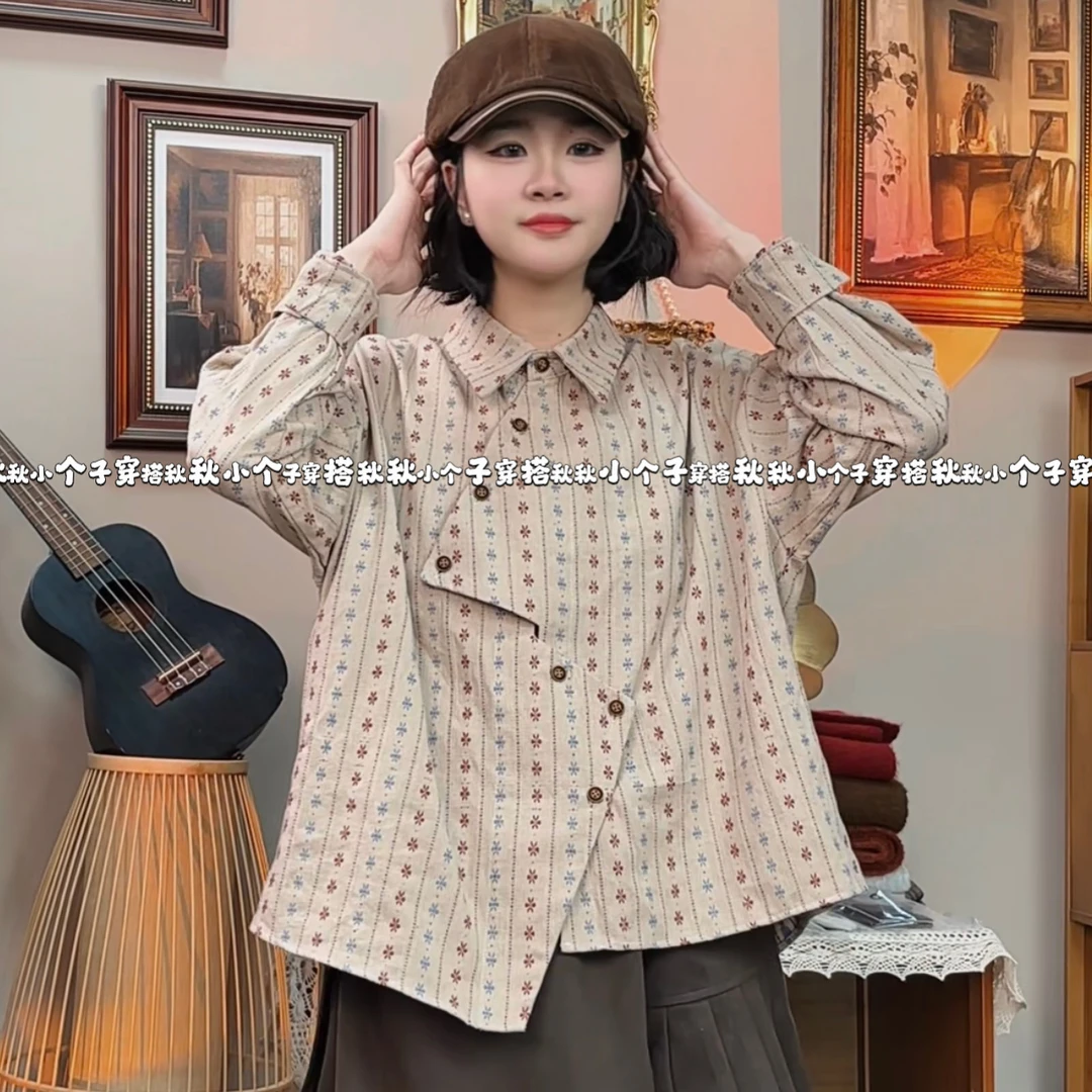 PQ “麻上发财”新款原创条纹刺绣钩花玄字形不规则斜门襟长袖衬衫