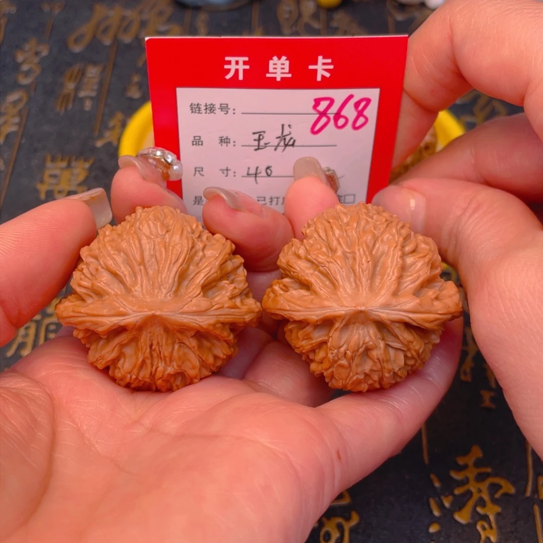 桃核吊坠文玩的好