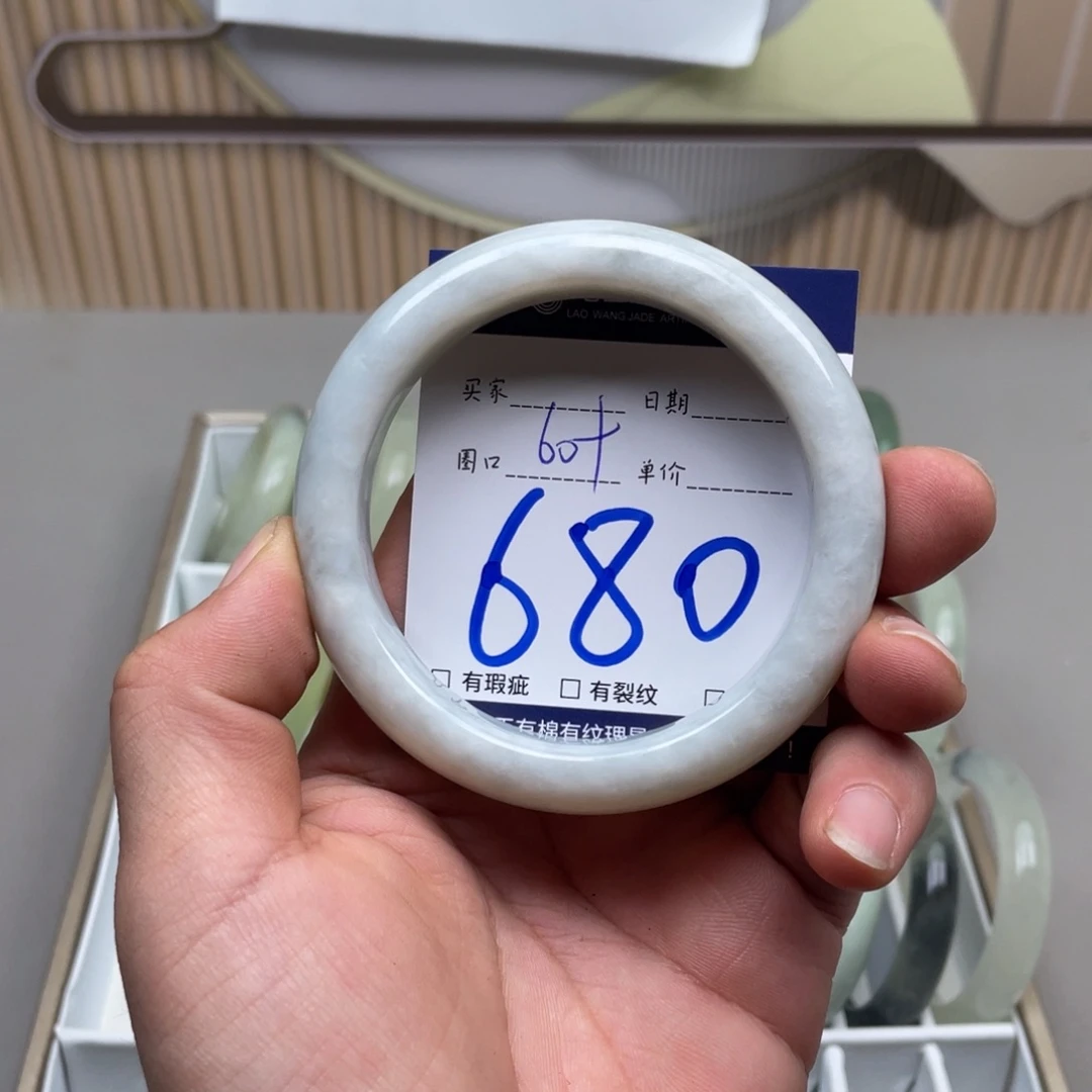 岫玉手镯手镯未镶嵌