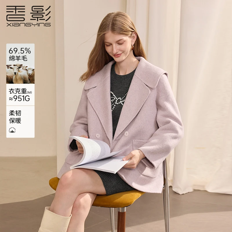 【CC王专属】N75W719呢大衣香影大翻领双面呢羊毛大衣女新款双排