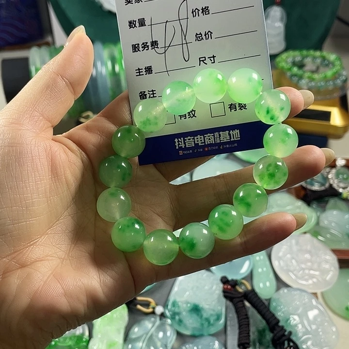 翡翠未镶嵌颈饰手串