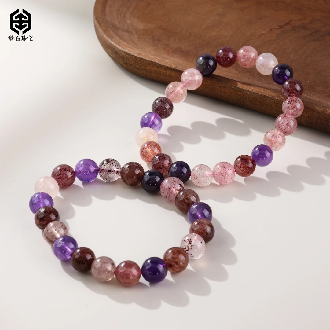 【举石珠宝】T0530-1007-23草莓晶手串（一件/多样性发/约8mm+）E