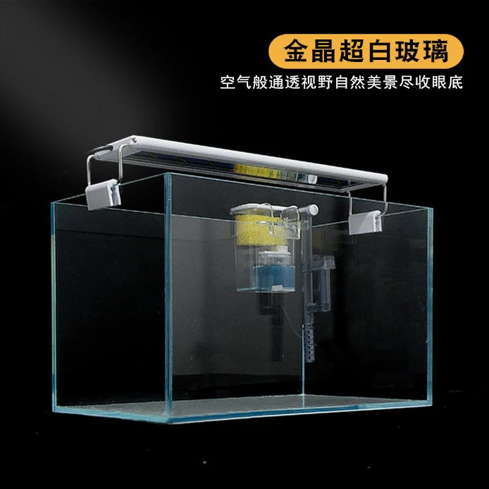 超白直角玻璃鱼缸家用桌面溪流生态水草缸造景金鱼乌龟缸金晶裸缸