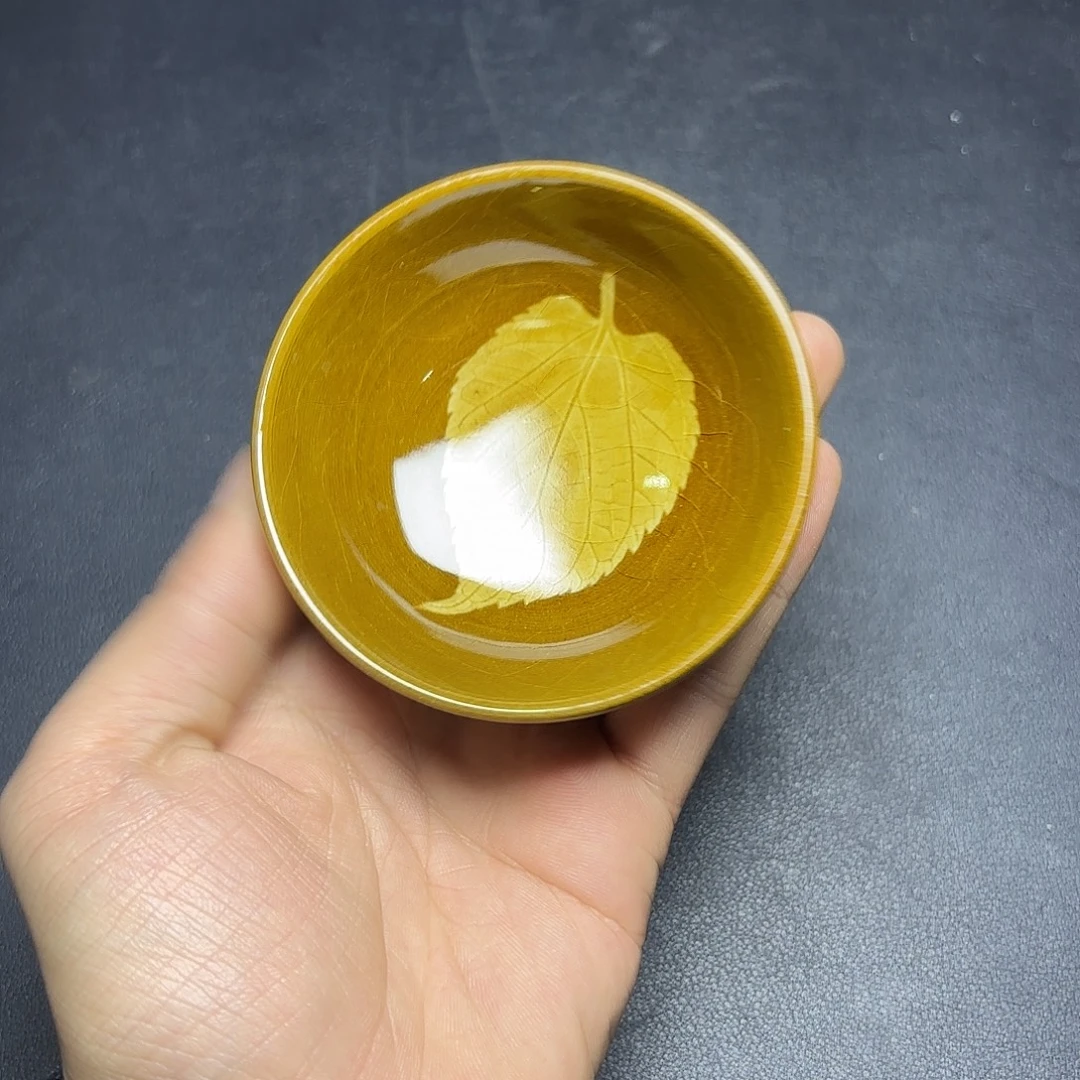 用***9茶盏建盏建盏建盏建盏