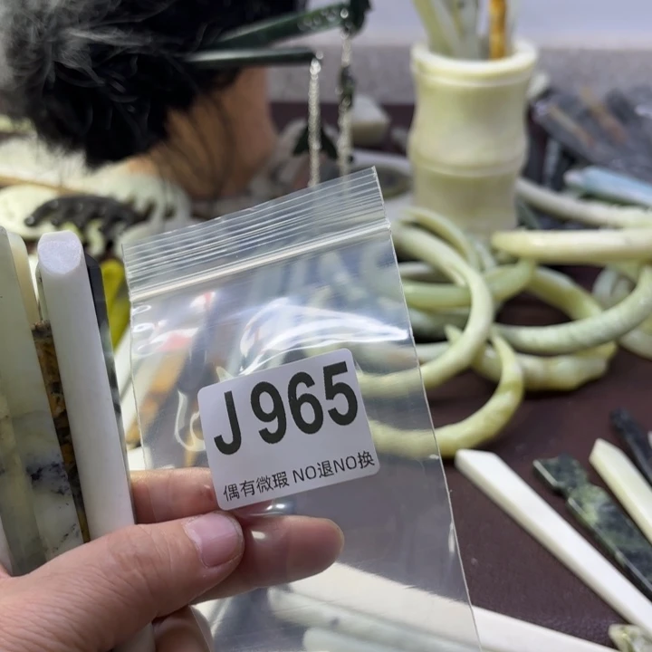 蛇纹石玉发饰合金夏*