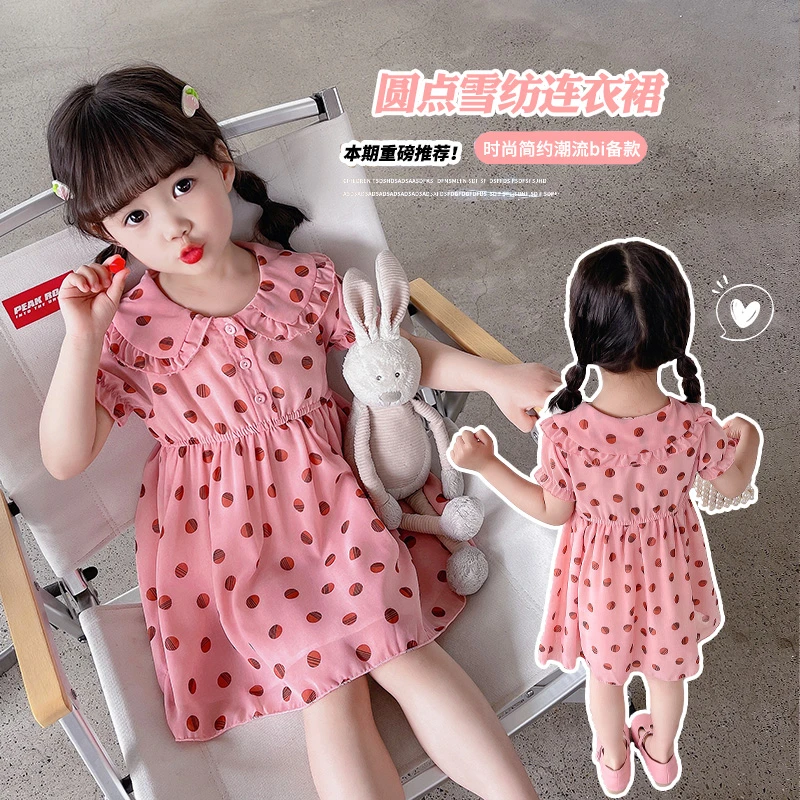 女童公主裙2025夏装3-6岁宝宝小女孩裙子夏季洋气小孩儿童连衣裙