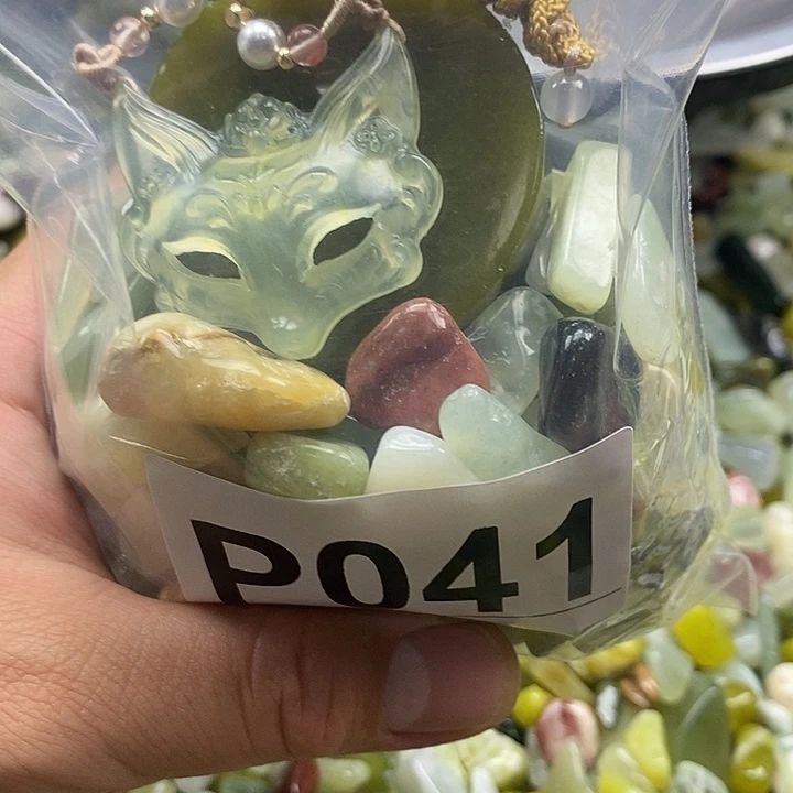 岫玉未镶嵌鱼缸石