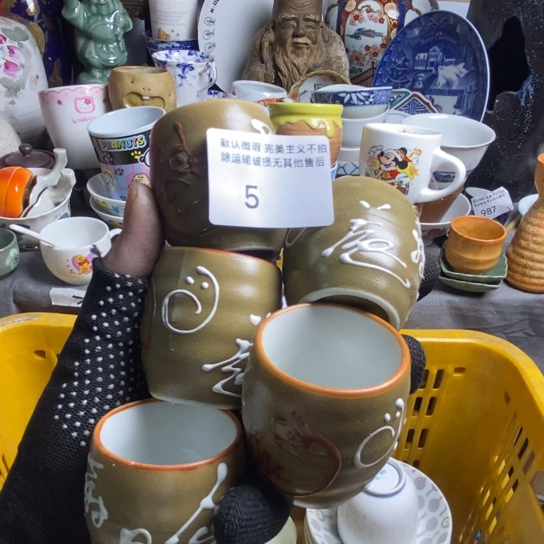 不***叶瓷片茶具茶具茶具