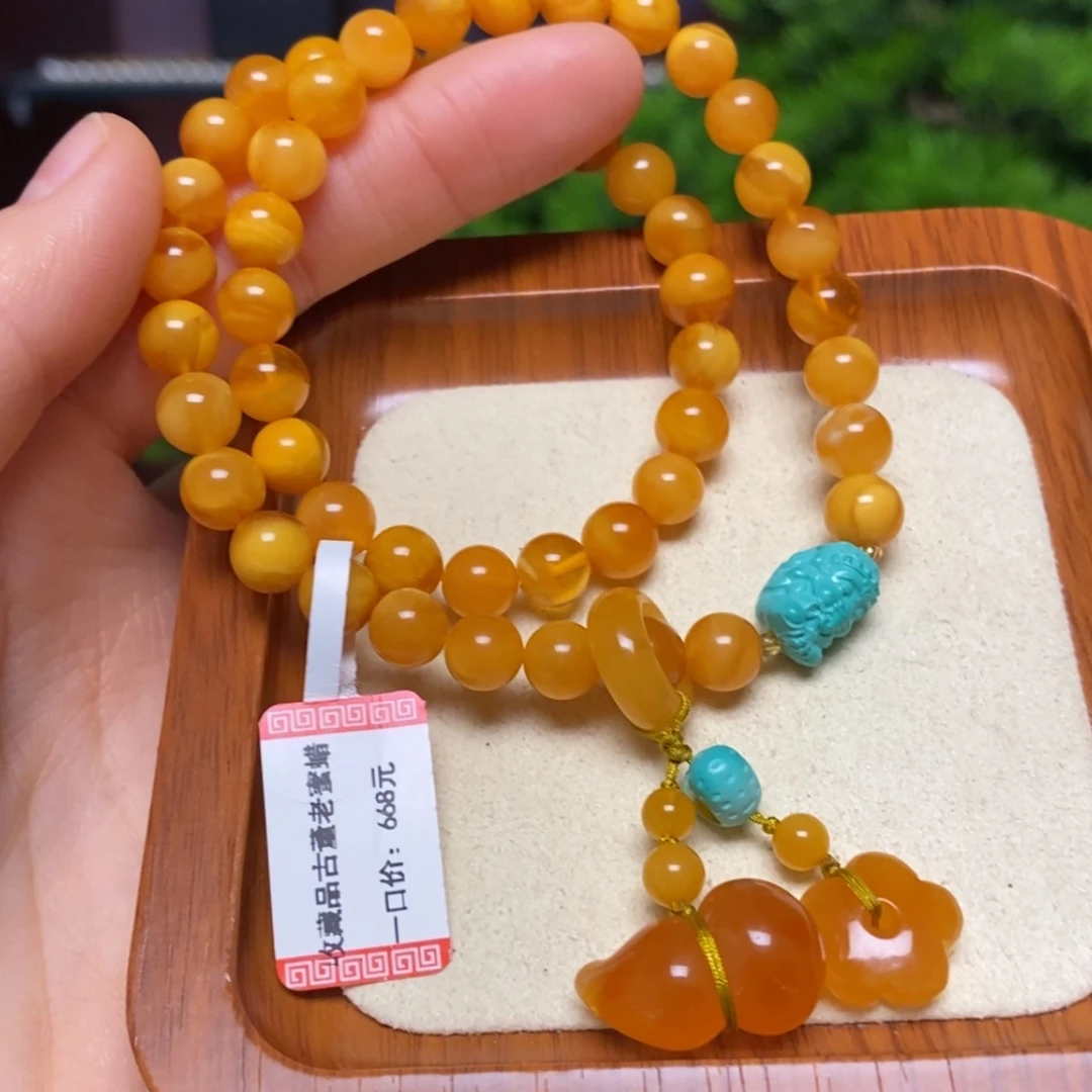 【闪购商品】手链蜜蜡未镶嵌手串