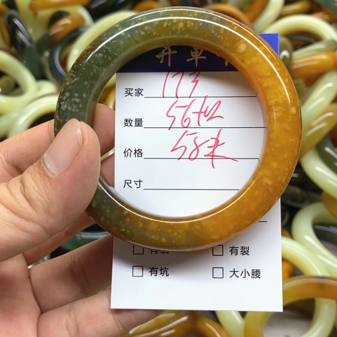 未镶嵌蛇纹石玉手镯