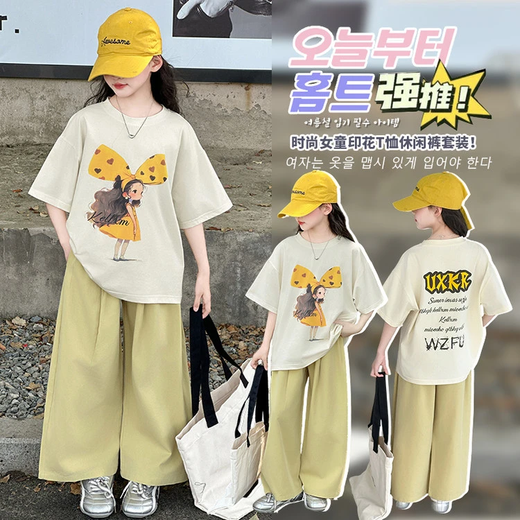 女童夏季套装2025新款洋气时髦儿童短袖夏装韩版宽松女大童阔腿裤
