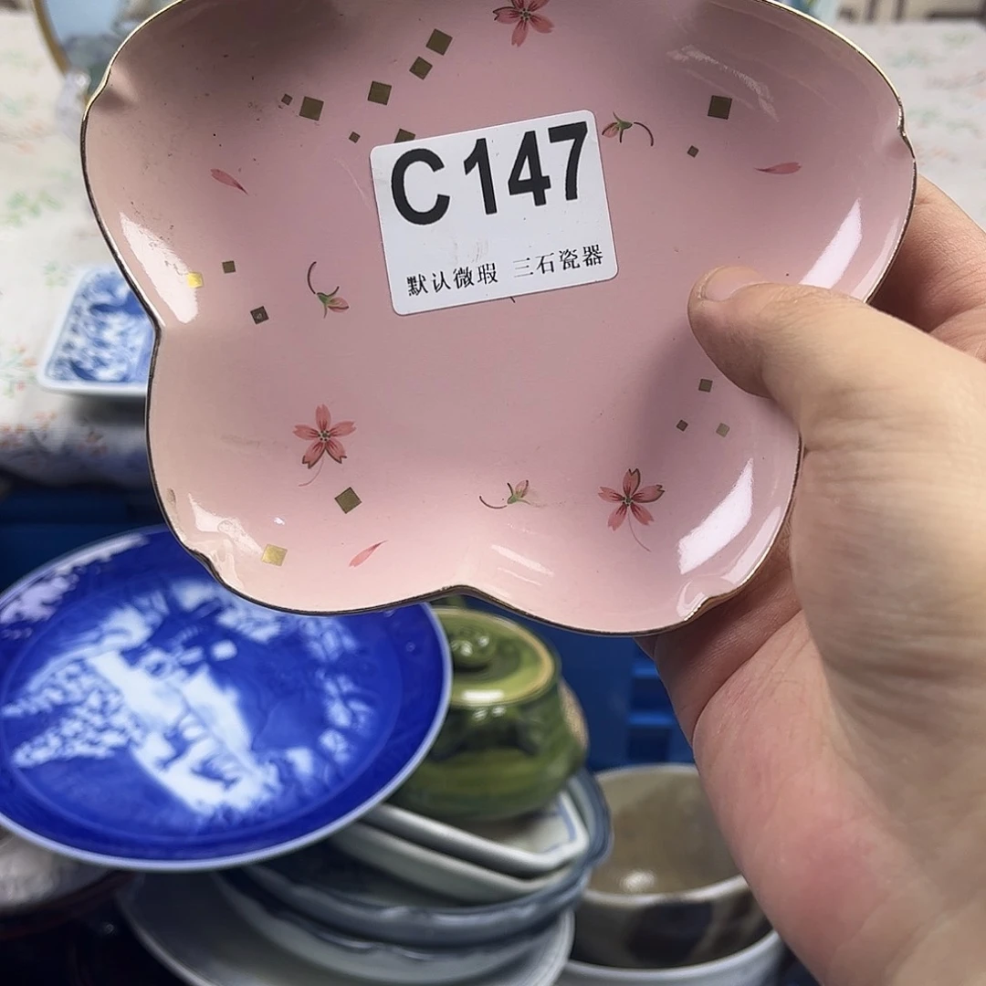 瓷片✿**✿aaaaaaaaC147