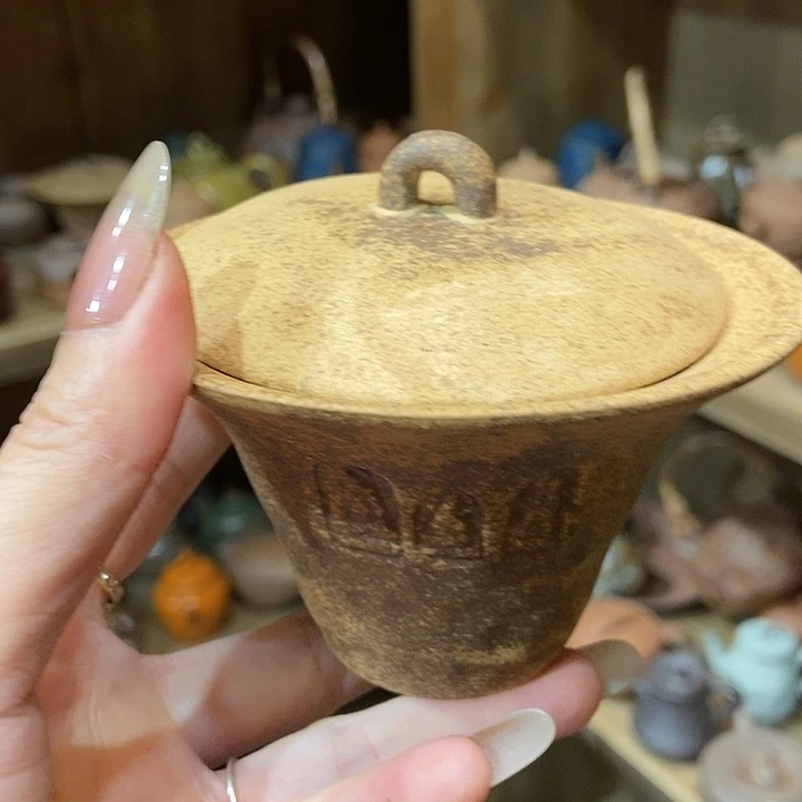 柴烧老岩泥高端茶器