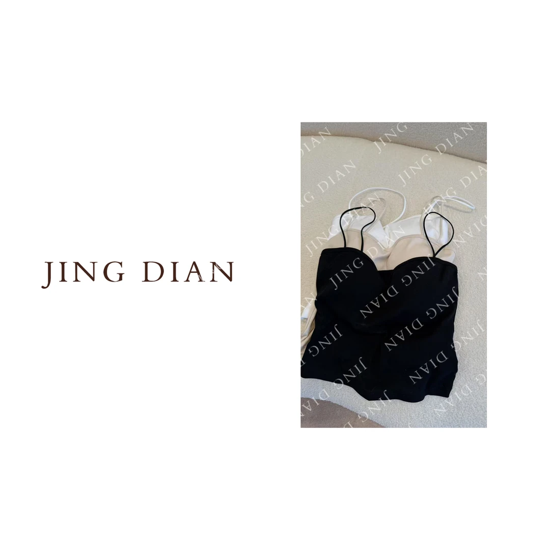 【JD】天天自留款细肩带三色美背