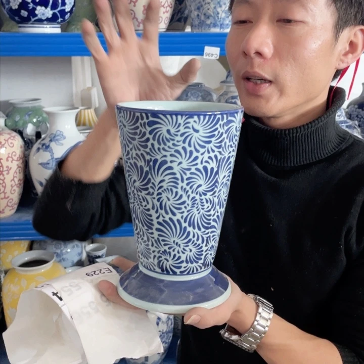 壶大号E229000000000000