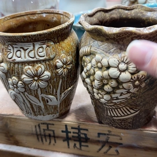 口径不清楚问客服