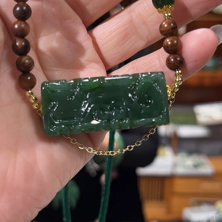 颈饰未镶嵌和田玉（糖玉）