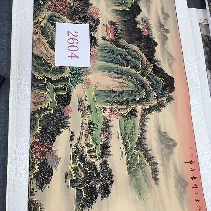 竖款喜欢山水进来欣赏吧……