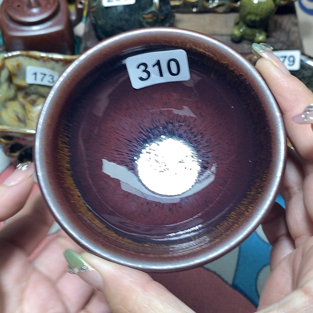 茶盏欣诚茶器直播310