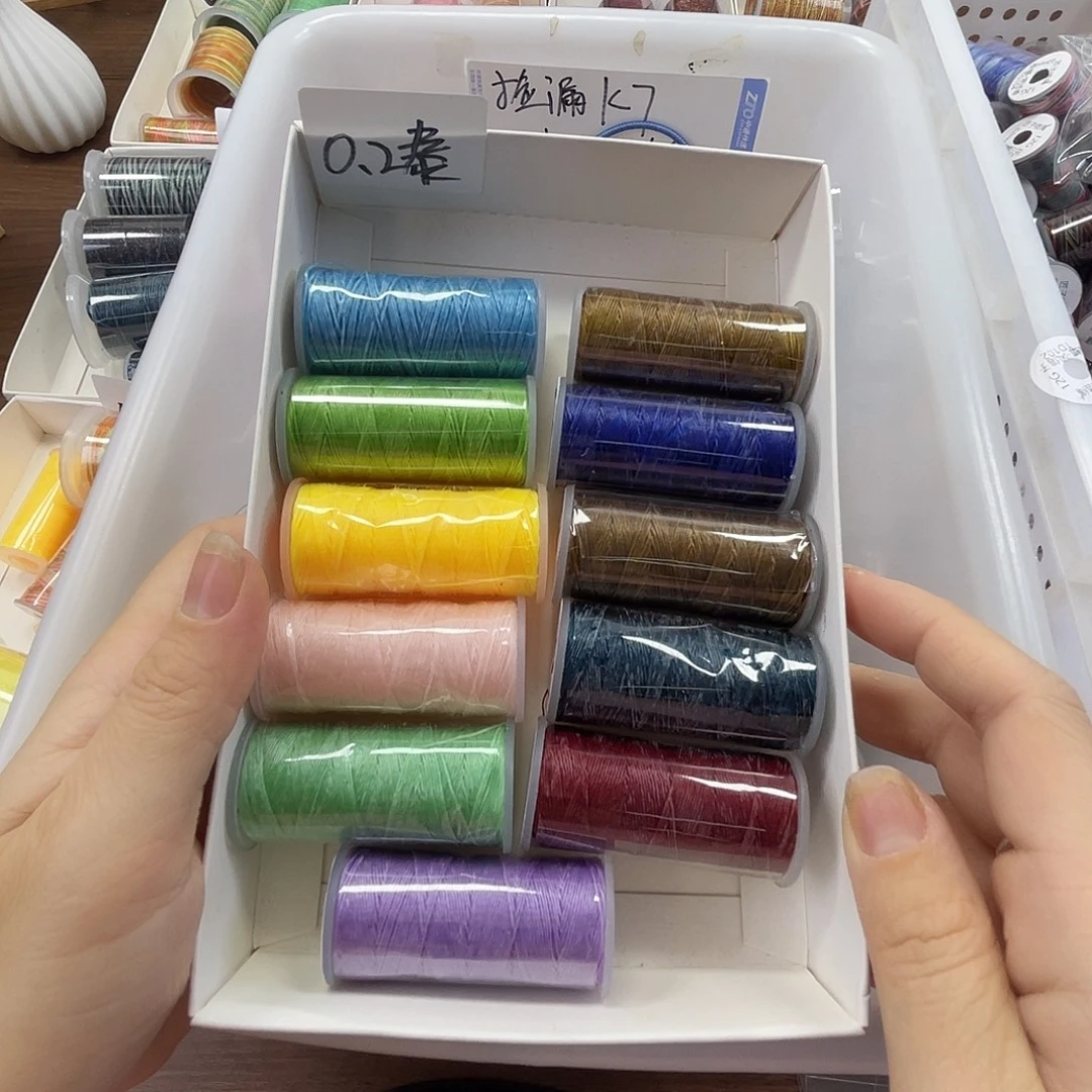 聚酯纤维0.2纯色12克泰蜡随机3卷