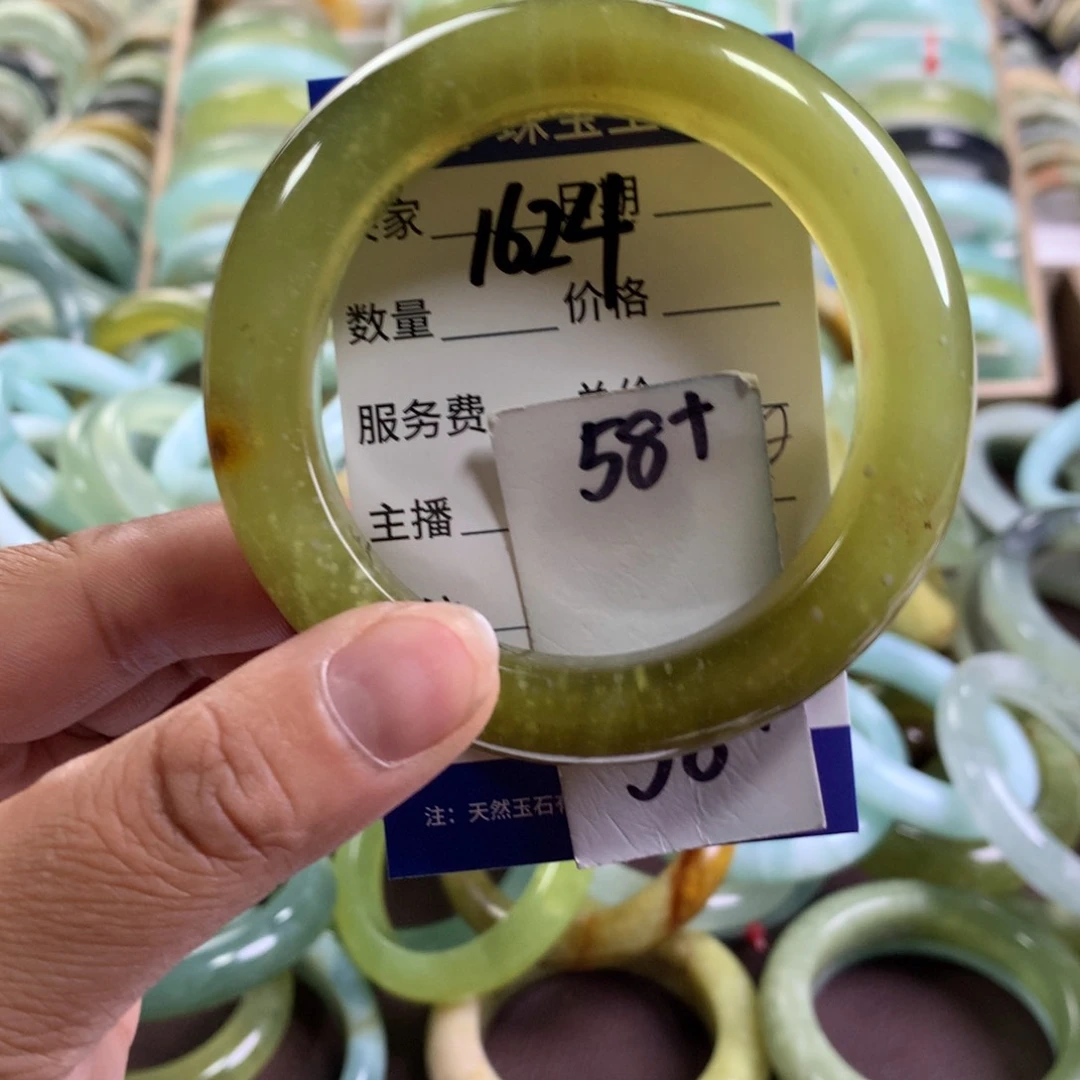 蛇纹石玉未镶嵌手镯1624