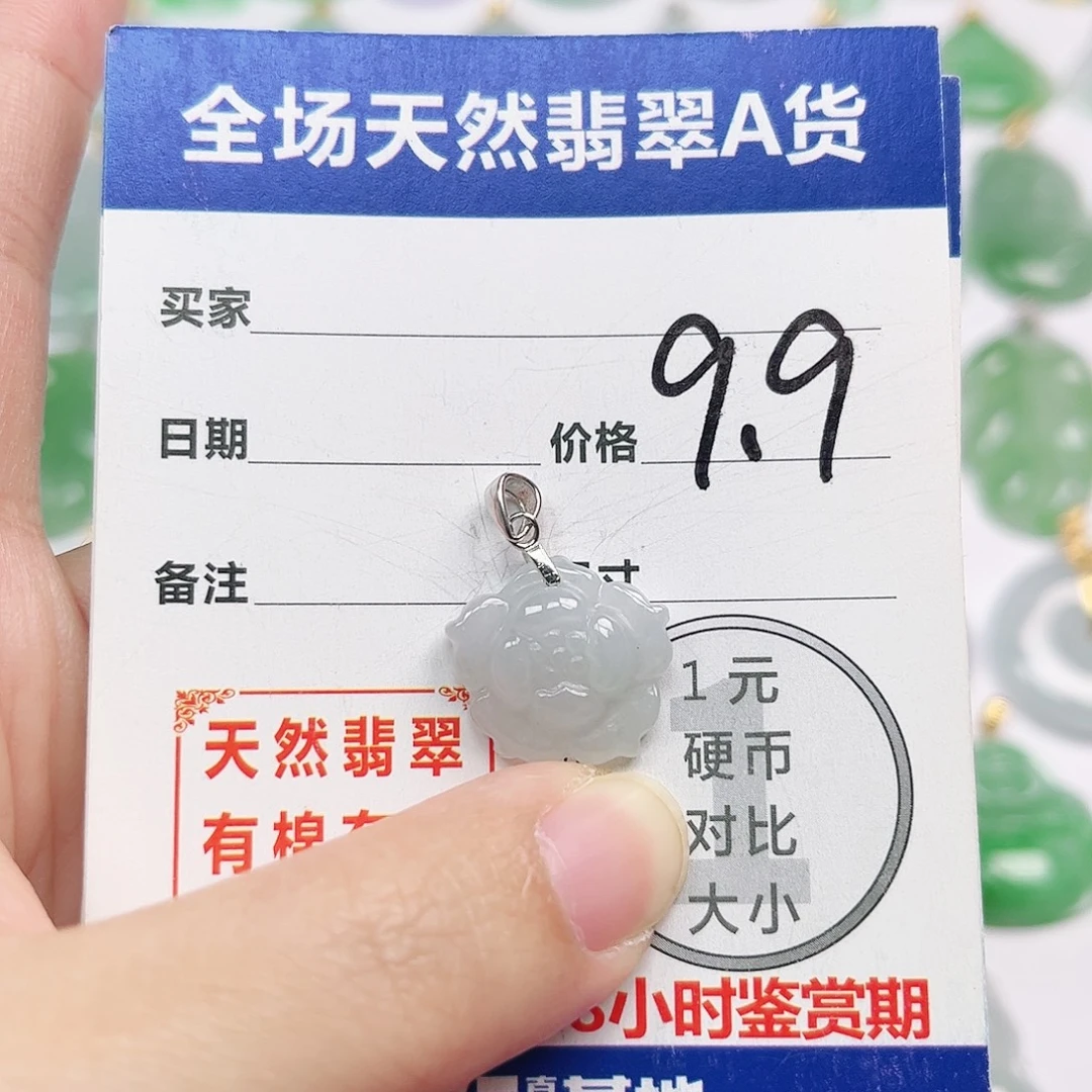 季***丶翡翠银S925镶嵌颈饰