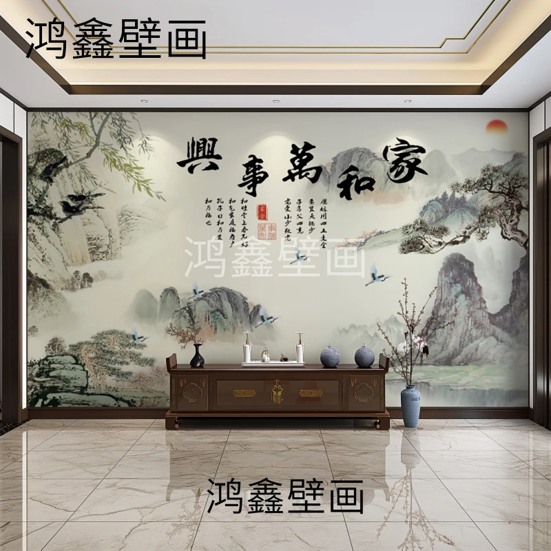 新中式定制立体山水电视背景墙布客厅卧室沙发壁画家和万事兴墙画