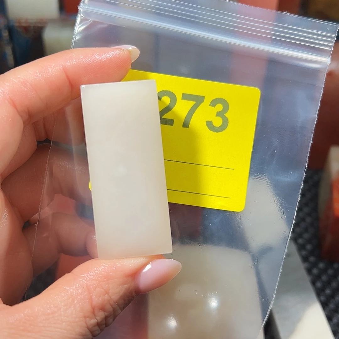 3***3印石寿山石老挝石