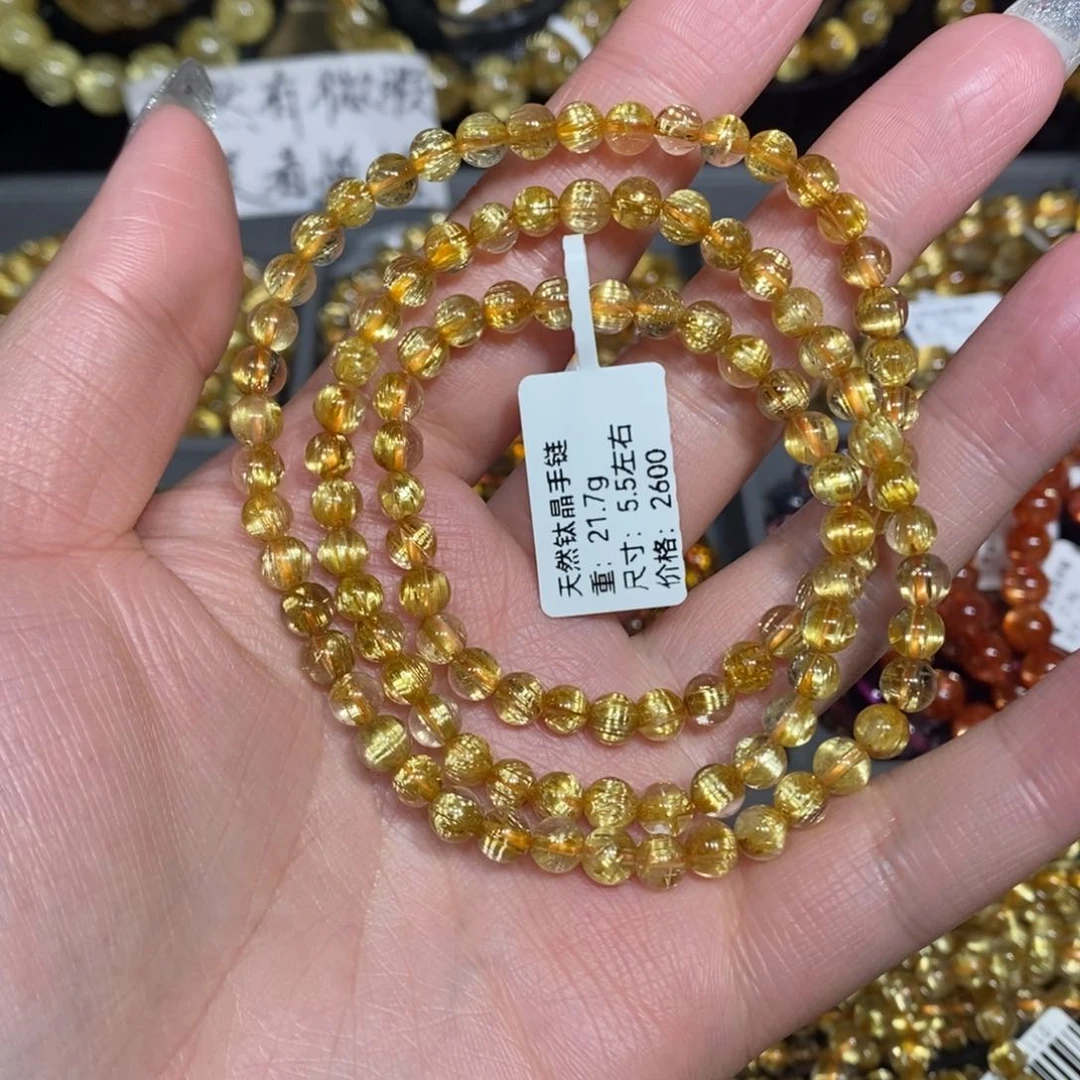 水晶手链未镶嵌青