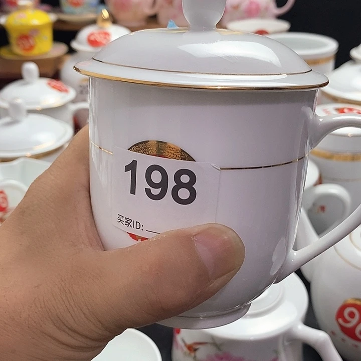 景德镇陶瓷七五零一