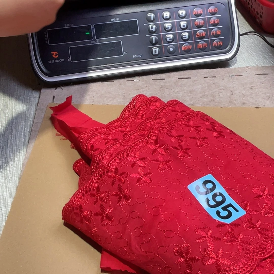 丽***织无纺布直播链接花边辅料