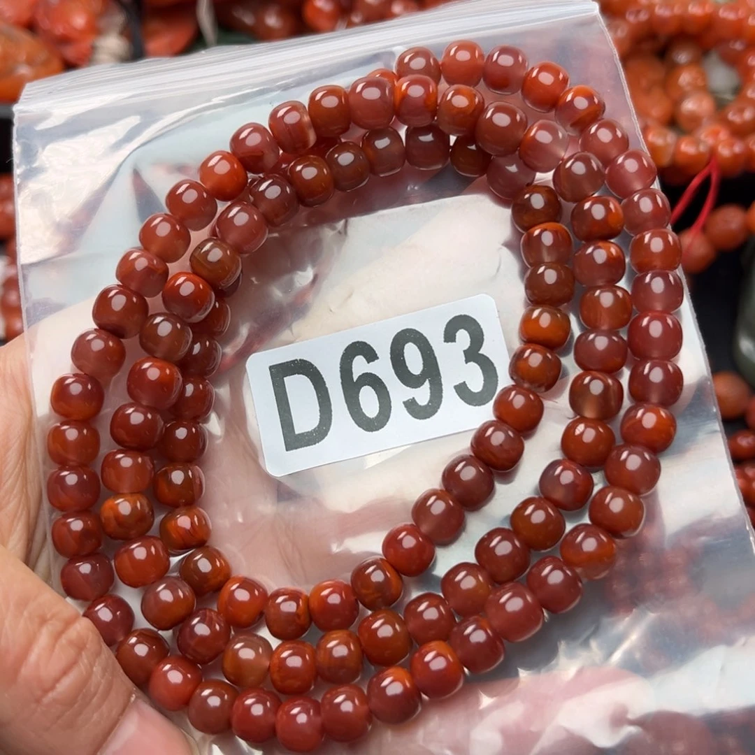 南红玛瑙珠宝奇石未镶嵌7.6左右