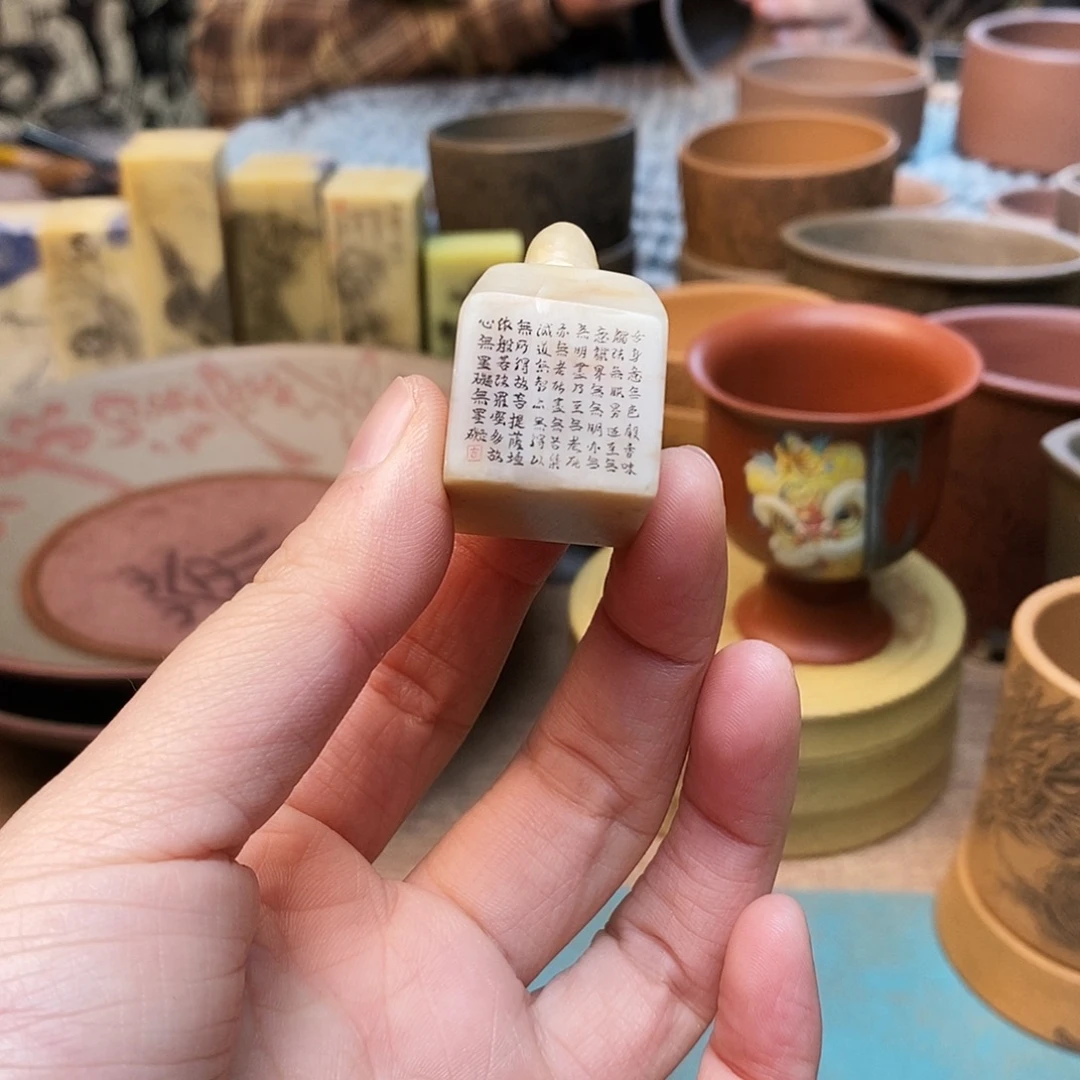 我***国紫砂茶杯宜兴紫砂