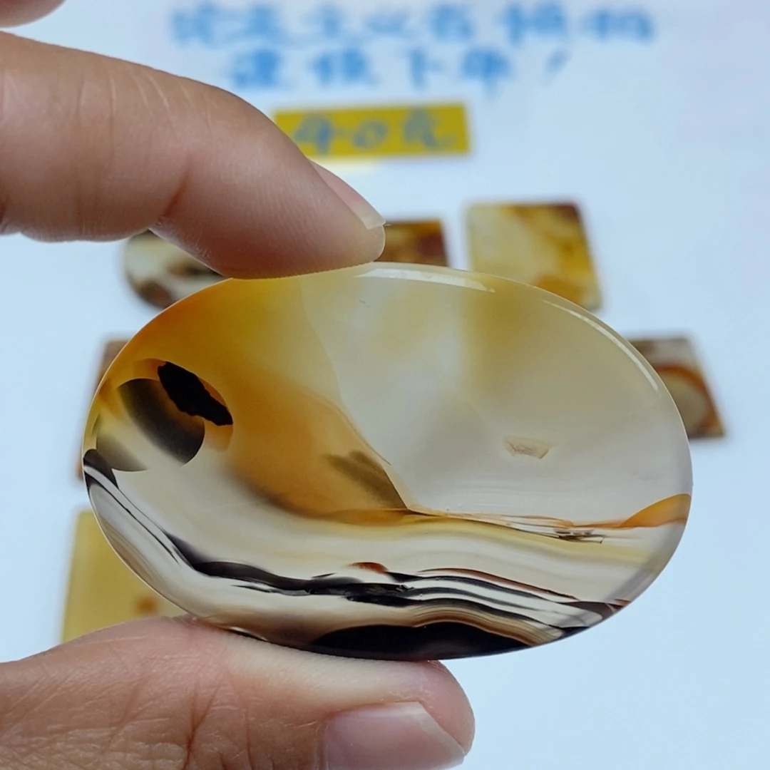 玛瑙/玉髓未镶嵌珠宝半成品
