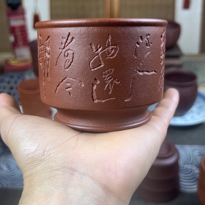 紫砂茶壶主人杯容量130