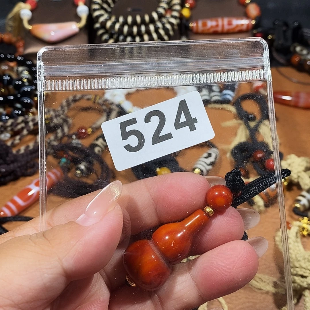 未镶嵌颈饰玛瑙/玉髓